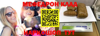 шишки Кунгур