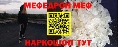 шишки Кунгур