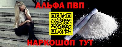 шишки Кунгур
