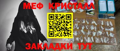 шишки Кунгур