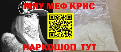 шишки Кунгур
