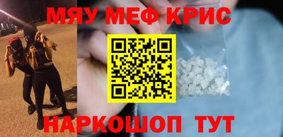шишки Кунгур