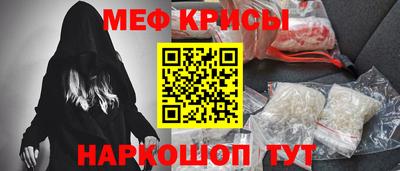 мдпв Кумертау