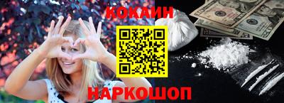 шишки Кунгур
