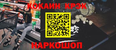шишки Кунгур