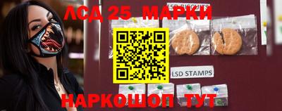 шишки Кунгур