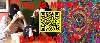 мдпв Кумертау