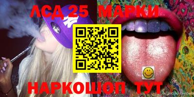 мефедрон VHQ Кулебаки