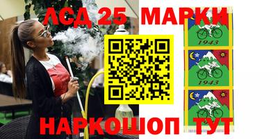 мефедрон VHQ Кулебаки