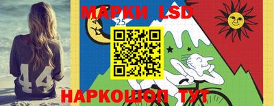 мефедрон VHQ Кулебаки