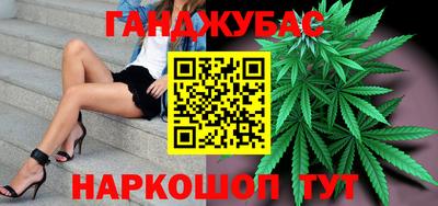 мефедрон VHQ Кулебаки