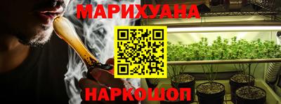 шишки Кунгур