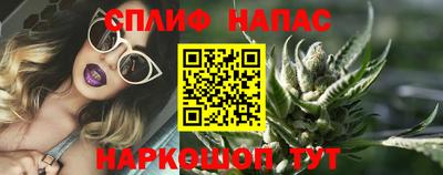 мефедрон VHQ Кулебаки
