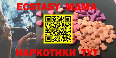мдпв Кумертау