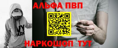 шишки Кунгур