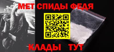 мдпв Кумертау
