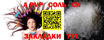 мдпв Кумертау