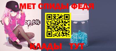 мдпв Кумертау