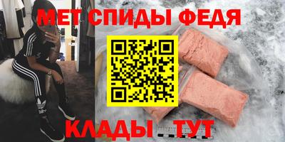 шишки Кунгур