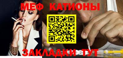 мдпв Кумертау