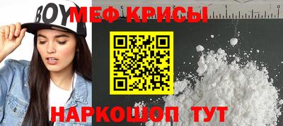 мдпв Кумертау