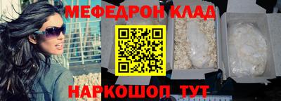 шишки Кунгур