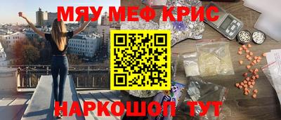 шишки Кунгур